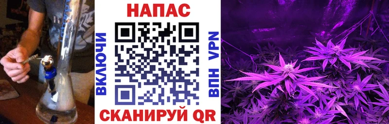 Какие есть наркотики Инта Конопля Alpha-PVP ГАШИШ Меф мяу мяу
