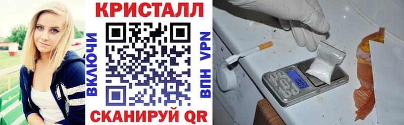 что такое наркотик Инта Амфетамин Premium