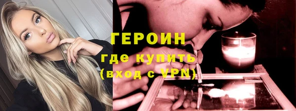 мескалин Абаза