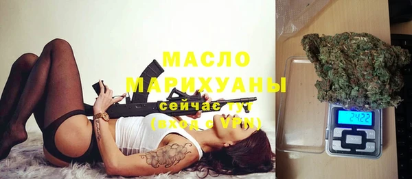 героин Абинск