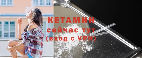 гашишное масло Абдулино