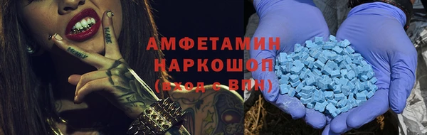 соль курить ск Алексеевка