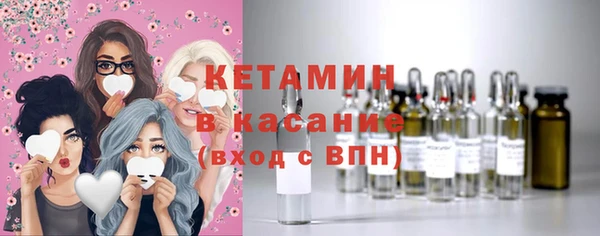 гашишное масло Абдулино