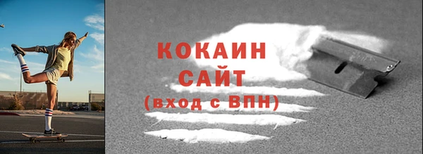 дурь Козельск