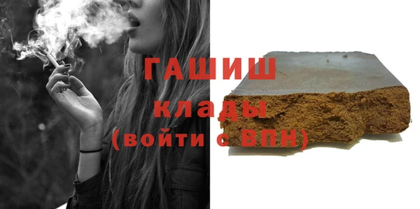 мескалин Абаза