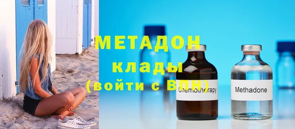 гашишное масло Абдулино