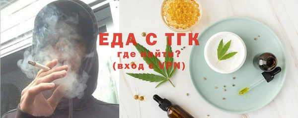 МДПВ Козловка