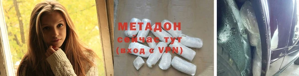 гашишное масло Абдулино