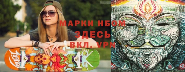 наркотики Кодинск
