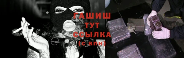 мескалин Абаза