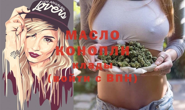 героин Абинск