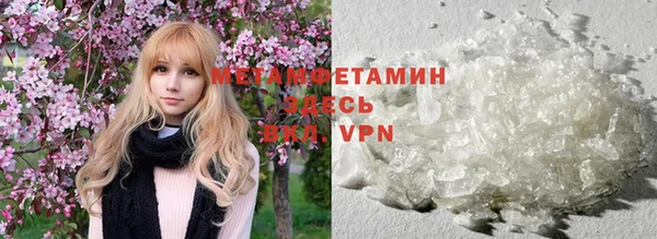 гашишное масло Абдулино