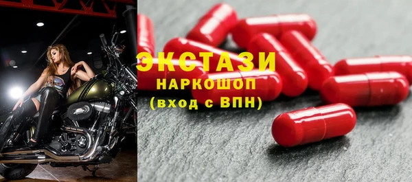 марки nbome Алзамай