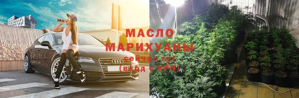 мескалин Абаза