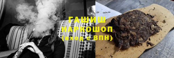 мескалин Абаза