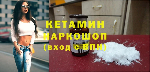 гашишное масло Абдулино