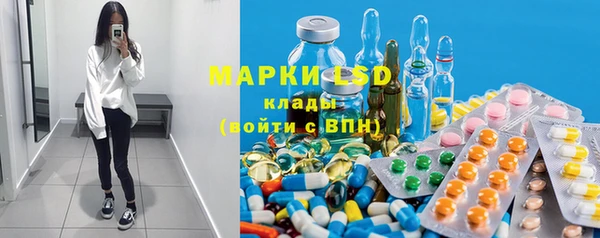 героин Абинск