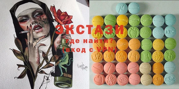 героин Абинск