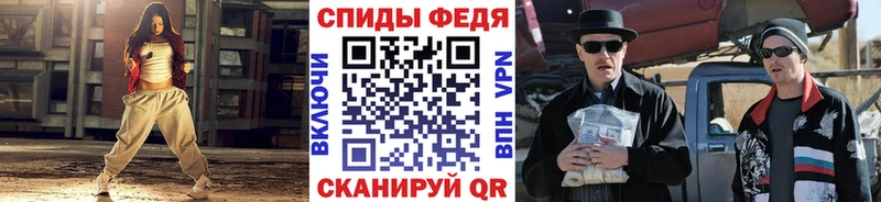дарк нет состав  купить наркотик  Инта  Метамфетамин Methamphetamine 