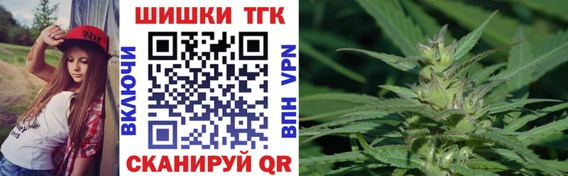 Каннабис тримм  Инта 